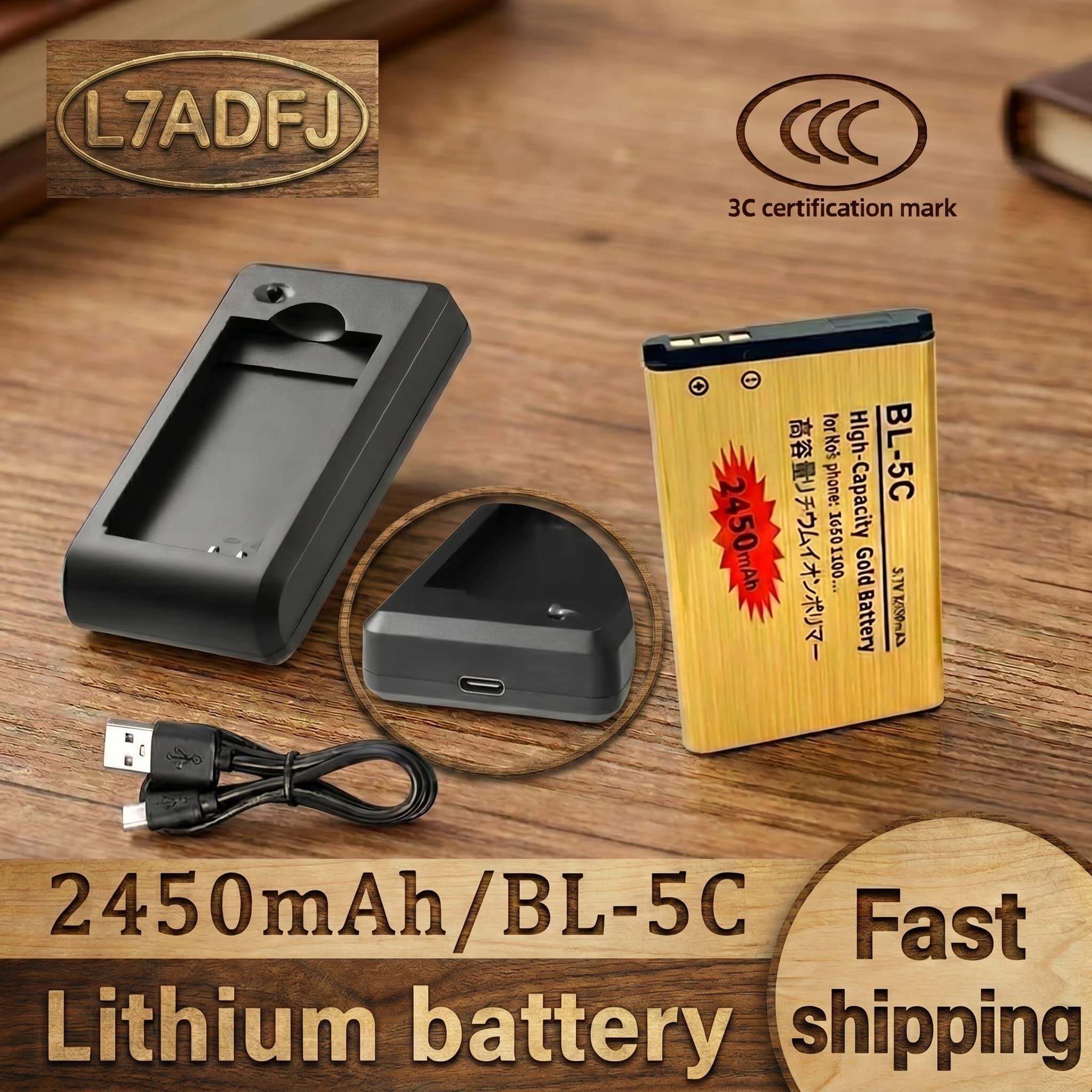 Mobile Phone BL-5C Battery for Nokia BL5C 1600 6230 2600 1100 1110 1200 1208 2700 3100 3110 N70 Mobile 3.7V 2450mAh Batteries