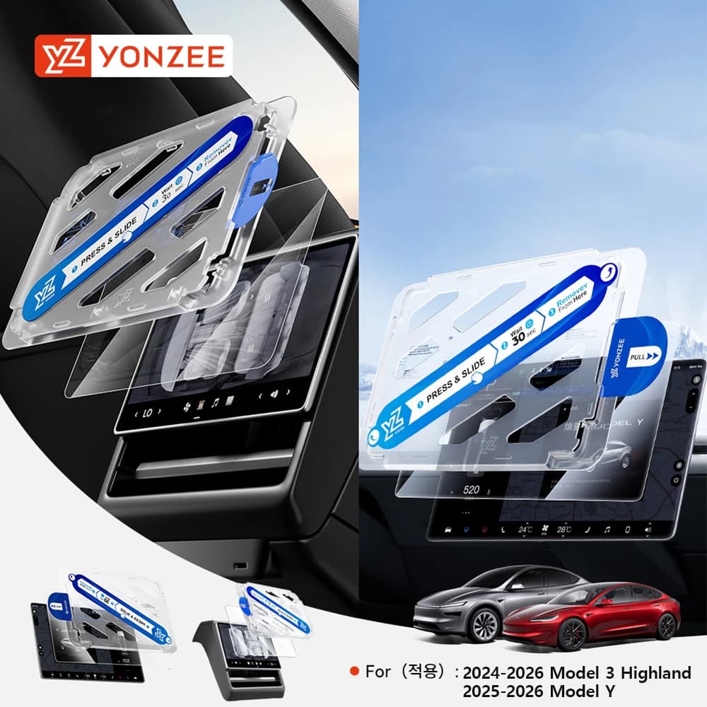 YZ For Tesla Model 3/Y/YL Highland 2025 2026 Tempered Glass Film Protector Matte Glare HD Center Control Touch Screen protector