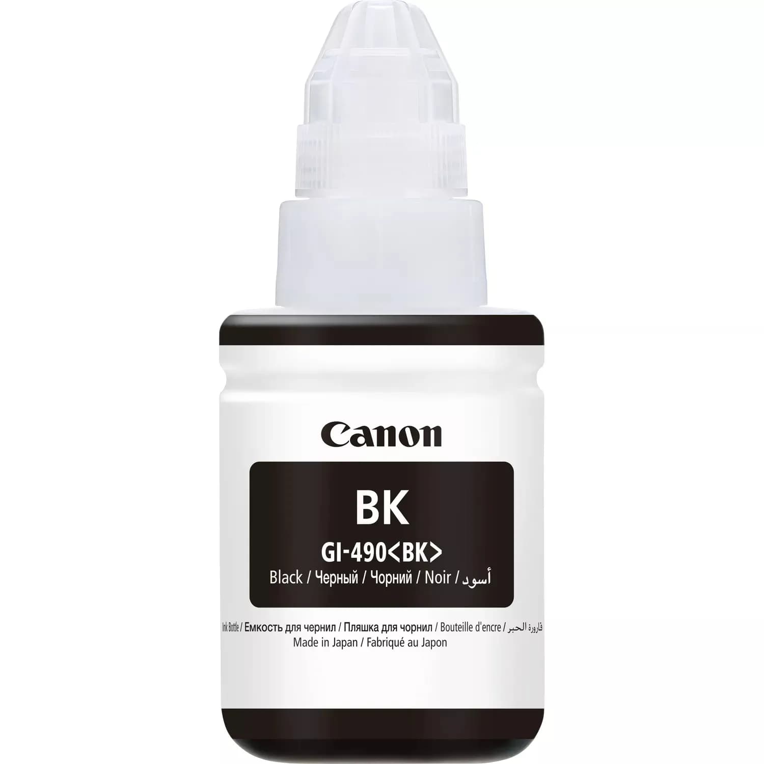 Canon GI-490 PGBK -mustepullo, 135 ml, musta