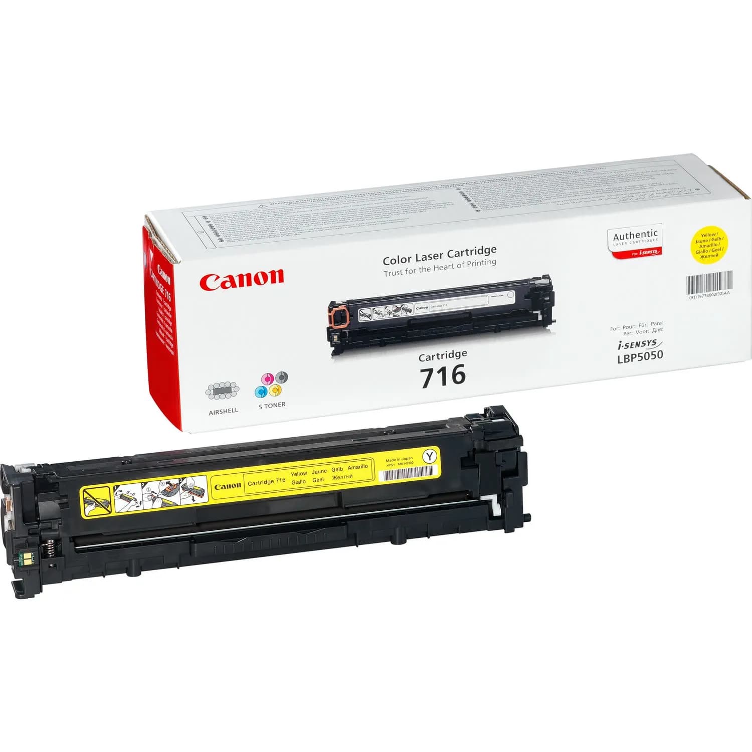 Canon 716 -laservärikasetti, keltainen