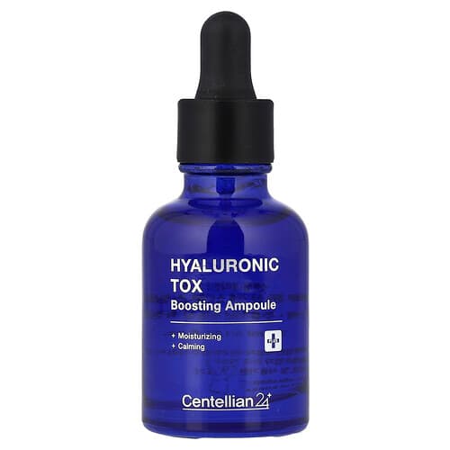 Centellian 24, Hyaluronihappoa sisältävä toksiinia tehostava ampulli, 30 ml