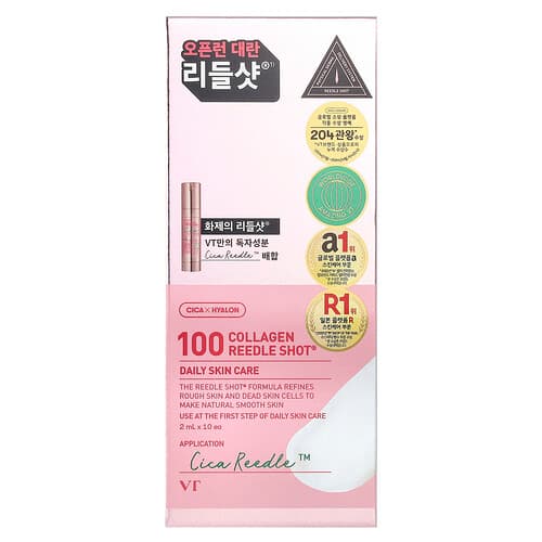 VT Cosmetics, 100 kollageeni Reedle Shot® -tablettia, 10 kpl, 2 ml/kpl