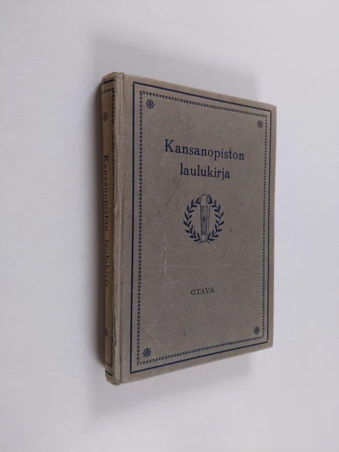 Kansanopiston laulukirja : sanapainos