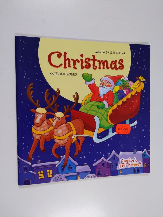 Maria Salishcheva : Christmas = Joulu