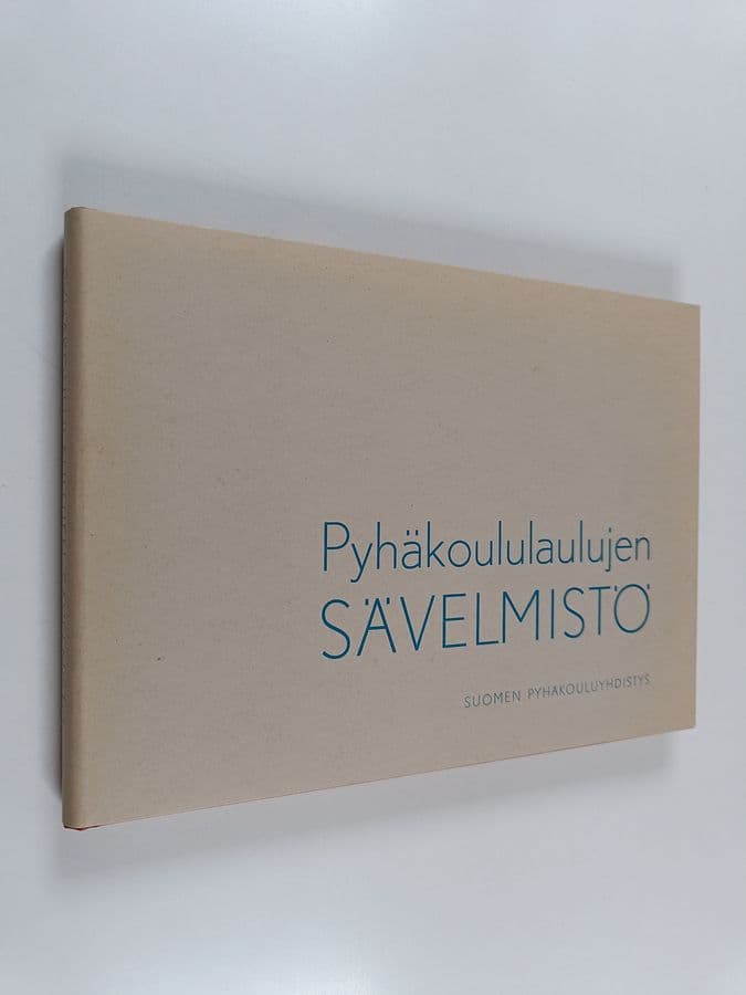 Pyhäkoululaulujen sävelmistö