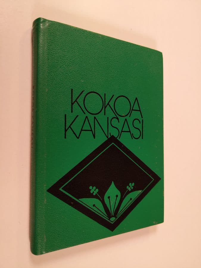Kokoa kansasi : kristikunnan rukouksia