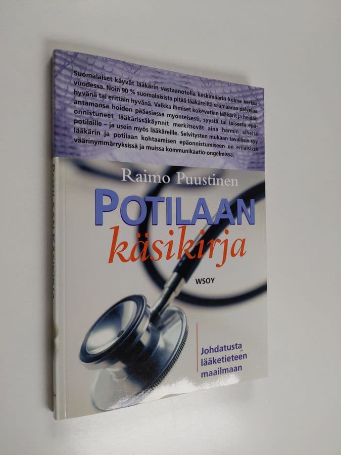 Raimo Puustinen : Potilaan käsikirja