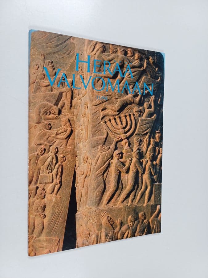 Herää valvomaan 11/1994
