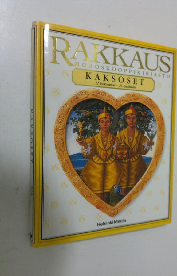 Julia Parker : Rakkaus Kaksoset : 22. toukokuuta - 21. kesäkuuta