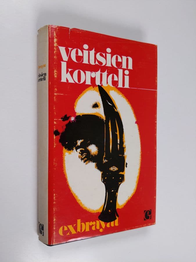 Charles Exbrayat : Veitsien kortteli