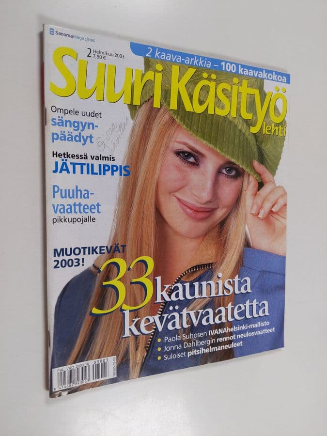 Suuri käsityö 2/2003