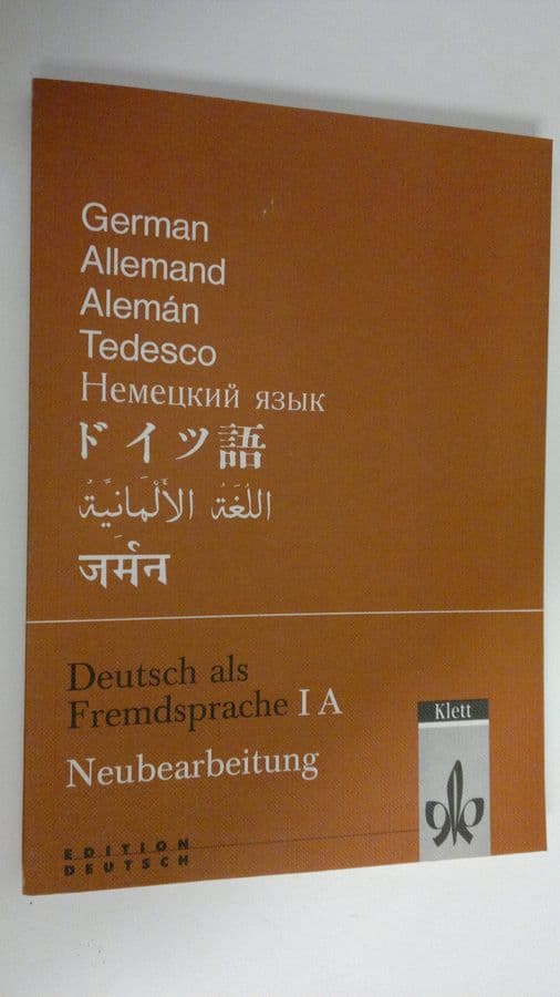 Korbinian Braun : Deutsch als Fremdsprache 1A : Neubearbeitung