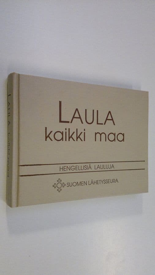 Pekka Björninen : Laula kaikki maa : hengellisiä lauluja : opetusäänite