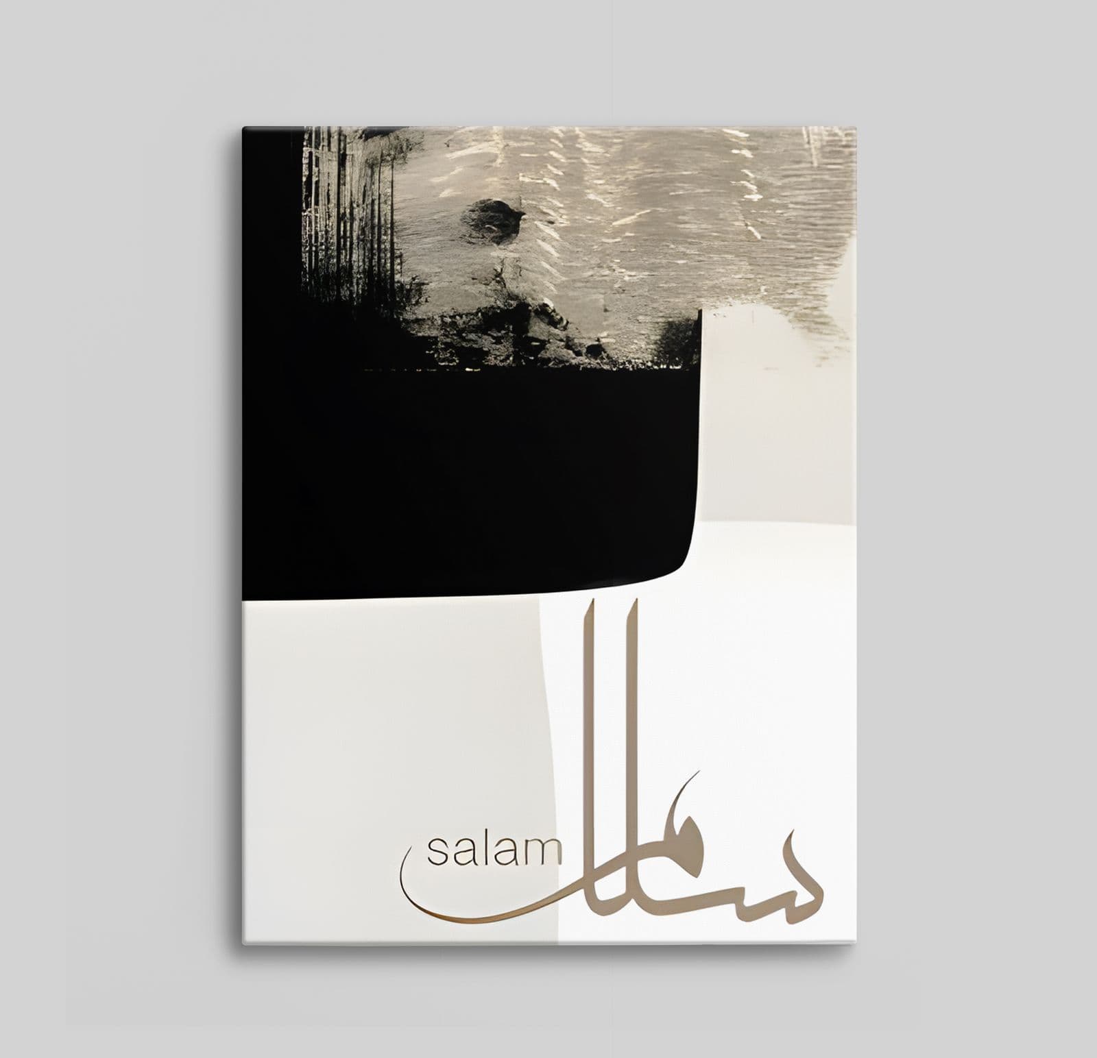 Abstrakti Salam Kangas