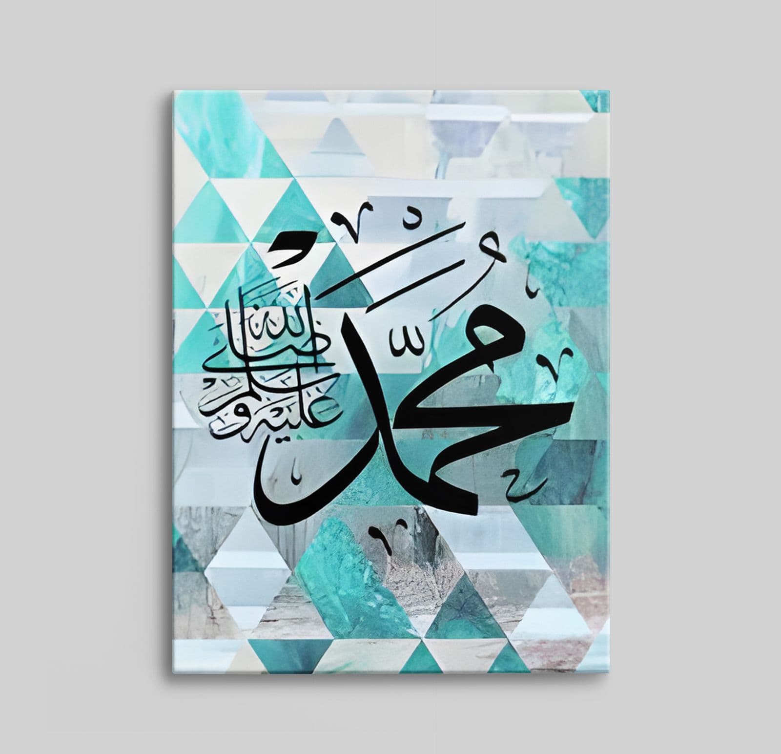 Turkoosi Islamilainen Kalligrafia Kangas