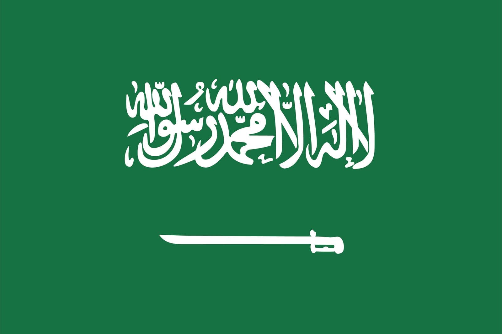 Saudi-Arabian Lippu - Tarra