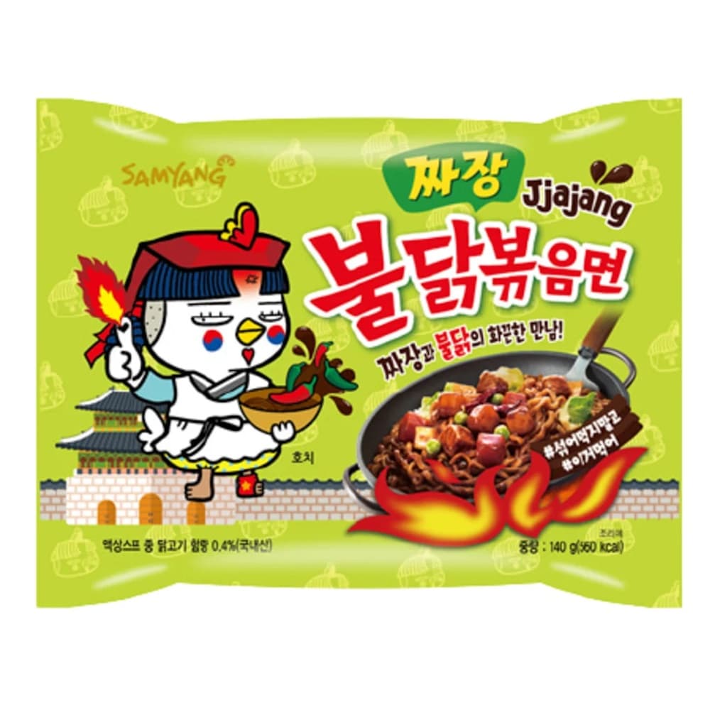 Samyang Buldak Jiajang Hot Chicken Nuudeli 140g