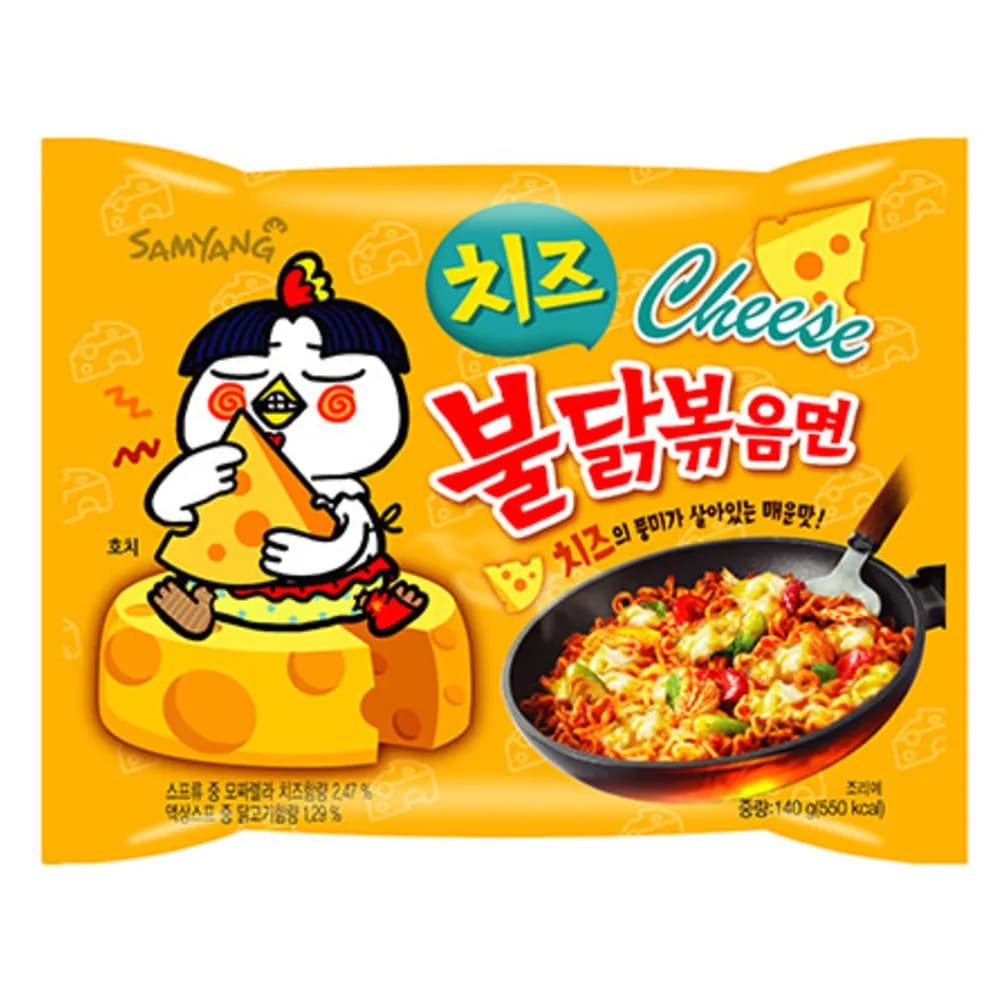 Samyang Buldak Ramen Nuudeli Cheese 140g