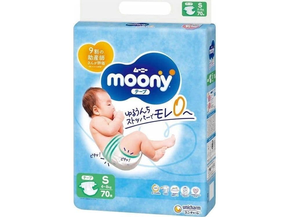 MOONY vaipat AIRFIT, S, 70 kpl, 4-8kg, 13830