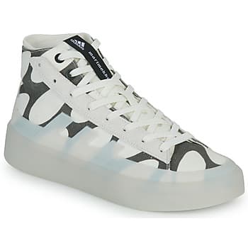 Kengät adidas ZNSORED HI 39 1/3