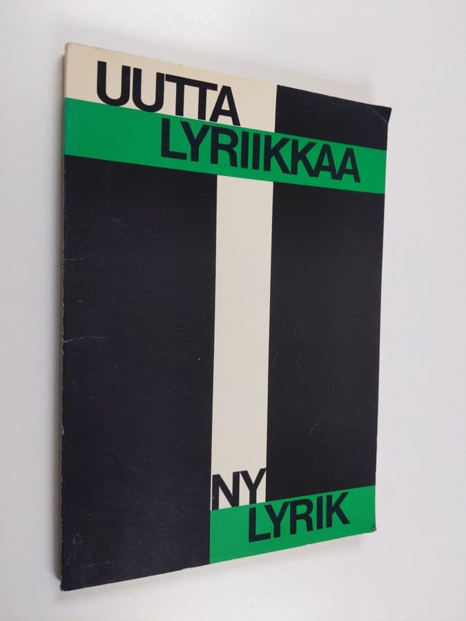 Finlands och Sveriges författarcentra i samarbete med Föreningarna Norden i Finland och i Sverige med anledning av den nordiska Suomen : Ny lyrik